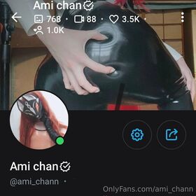 ami_chann