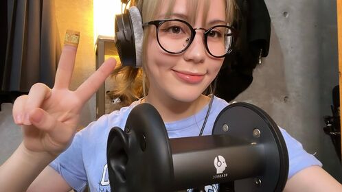 ASMR BlueKatie