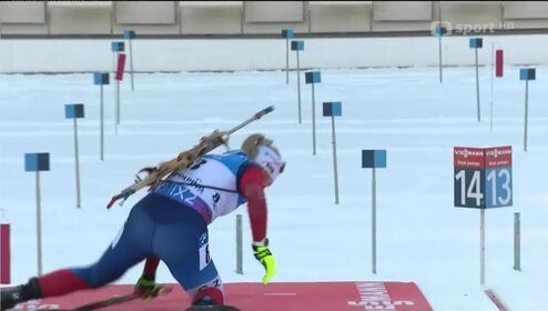 Biathlete Girl