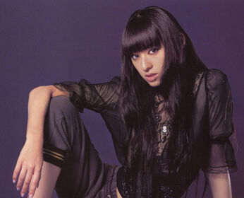 Chiaki Kuriyama