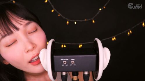 Eunzel ASMR