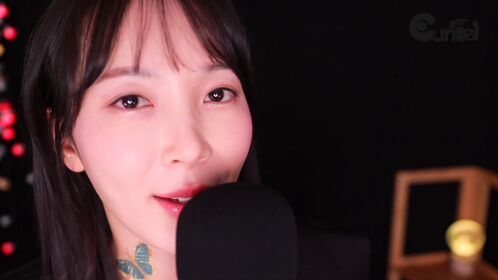 Eunzel ASMR