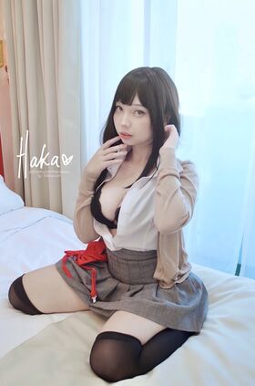 hakaosan