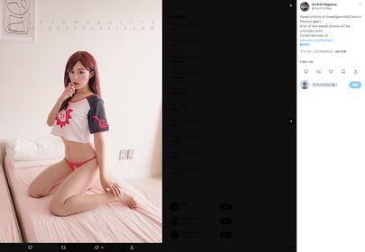 Hong Jieun Nude Leaks OnlyFans Photo 6