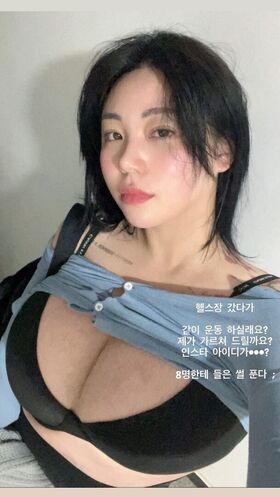 Jung Hye Bin