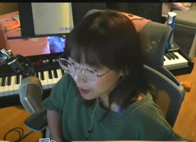 LilyPichu