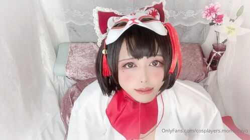 Momo JP Cosplay