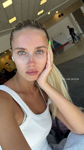 Polina Malinovskaya