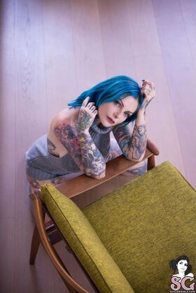 Riae