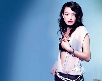 Shu Qi