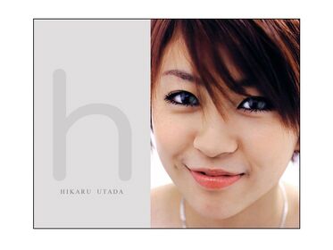 Utada Hikaru