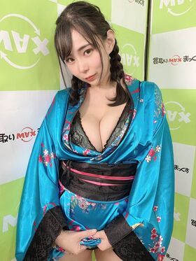 Yuria Yoshine