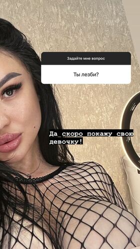 Zhansaya Dakarimova Nude Leaks OnlyFans Photo 39